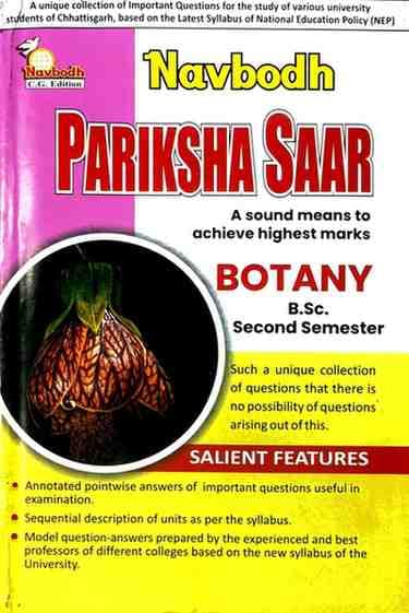 NavbodhBotanyparikshasarB.sc2ndSem