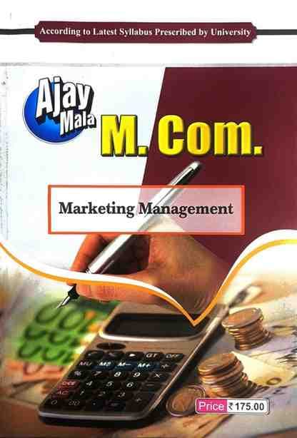mcommarketingmanagement