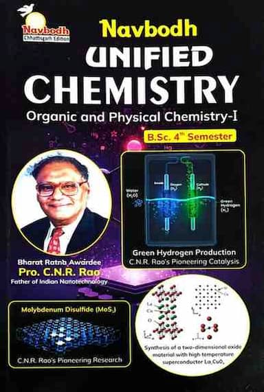 NavbodhUnifiedchemistry