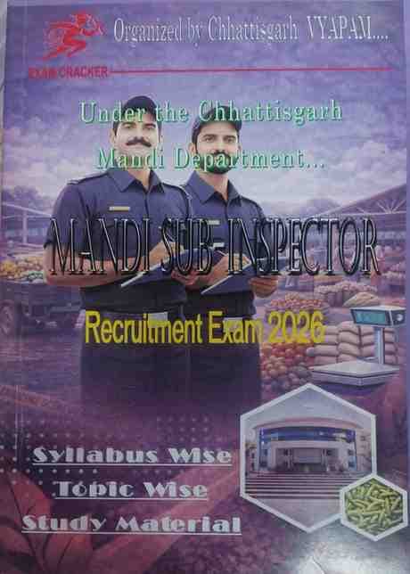 MandiInspector2026examcrackertheorybook