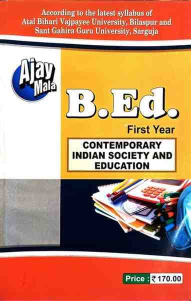 AjayMalacontemporaryindiansocietyeducation