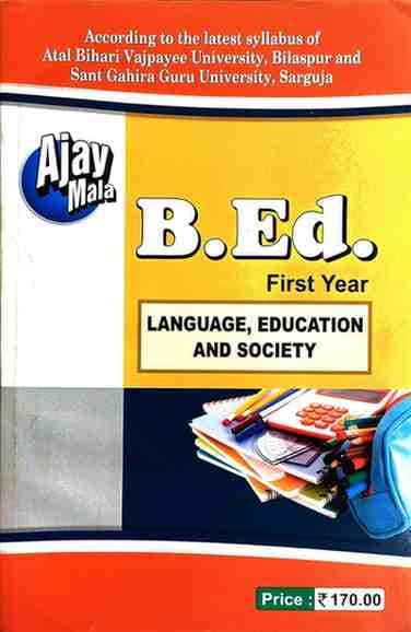 AjayMalaB.Ed1stYearLanguageEducationsociety