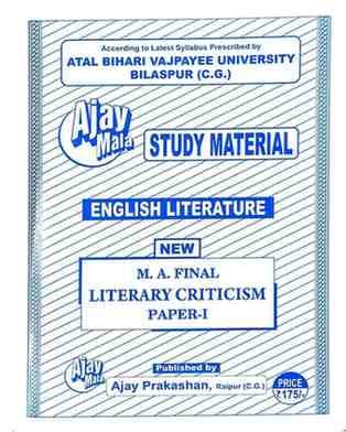 mafinalyearenglishliterarycriticism
