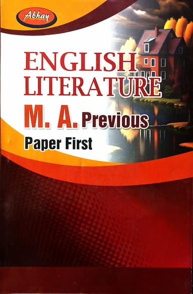 Abhay English literature ma previous paper 1