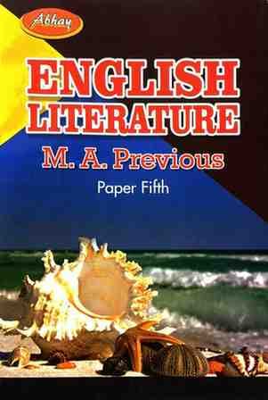 AbhayEnglishliteraturemapreviouspaper5
