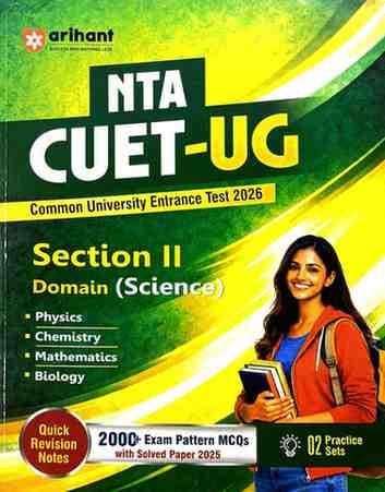 arihantntacuetufsciencedomain
