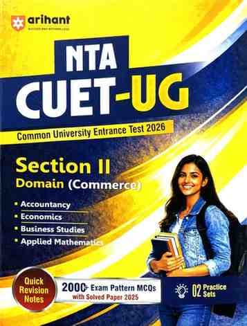ntacuetugdomaincommerce