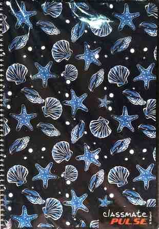 Spiralnotebook200pages