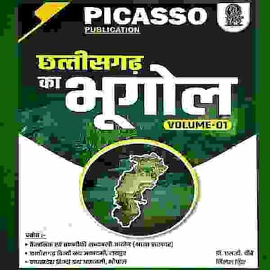 chhattisgarh ka bhugol Picasso