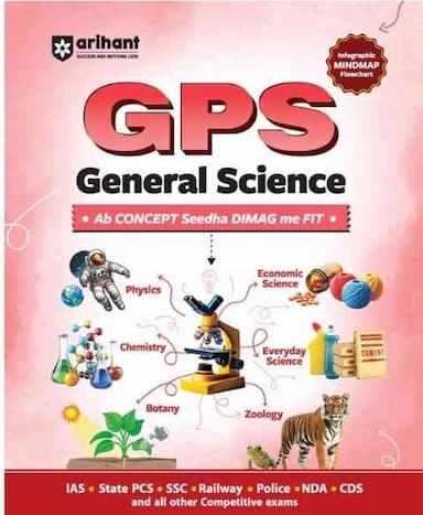 Arihant GPS Indian General Science