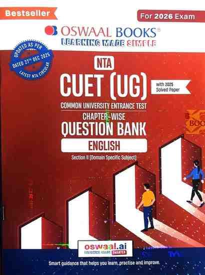 oswal nta cuet ug question bank english cover