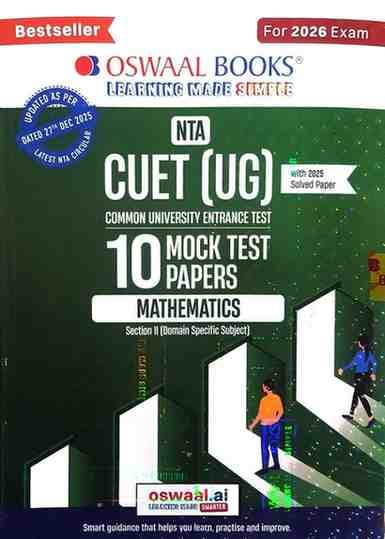 oswal nta cuet ug mathematics mock test cover