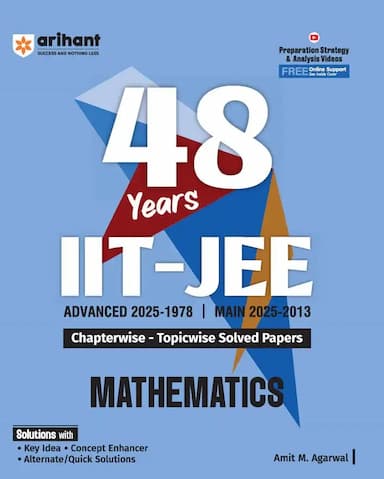 IITJEEMainAdvancedMathematics