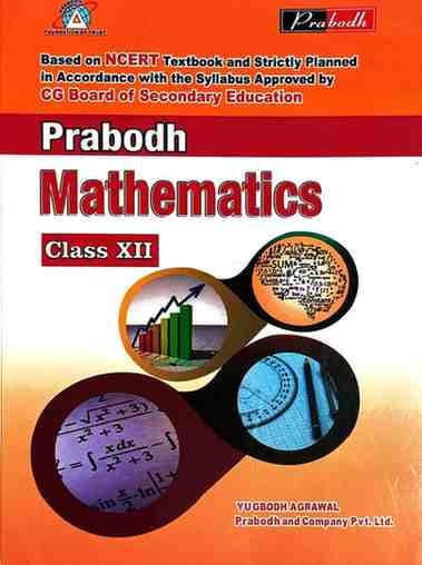 Prabodh class 12 MAthematics