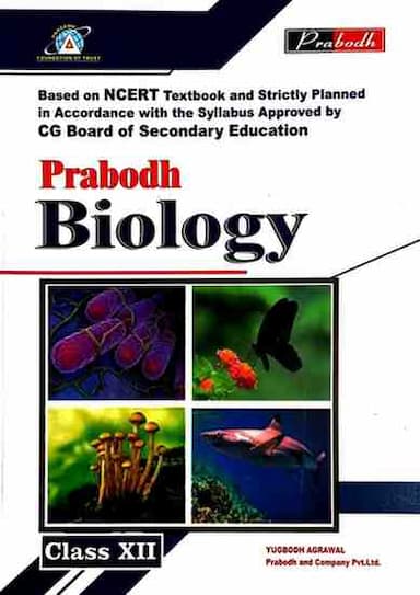 Prabodh class 12 Biology