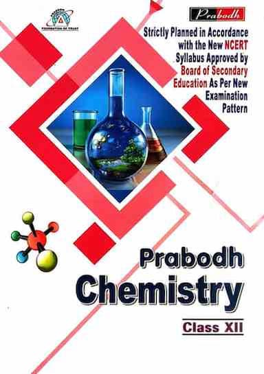 Prabodh Chemistry class 12
