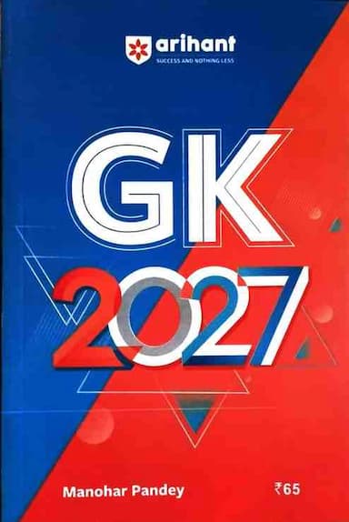 Arihant General Knowleddge 2027 by Manohar pandey