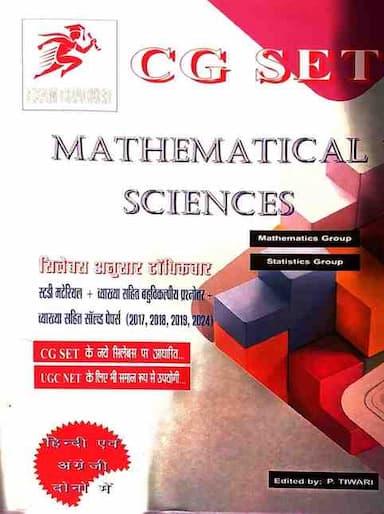 CG SET Mathematical Science