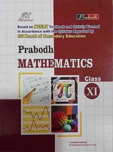 PrabodhMathematicsClass11CGBOARDExam2026
