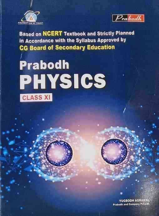 Prabodh Physics Class 11 CG BOARD Exam 2026
