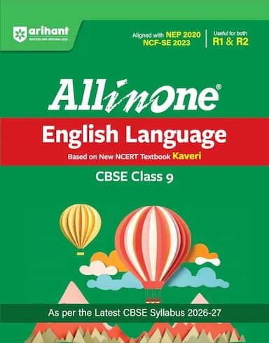 Allinoneenglish