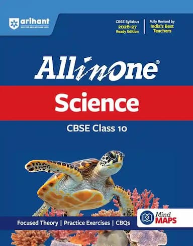 ScienceAllinoneclass10