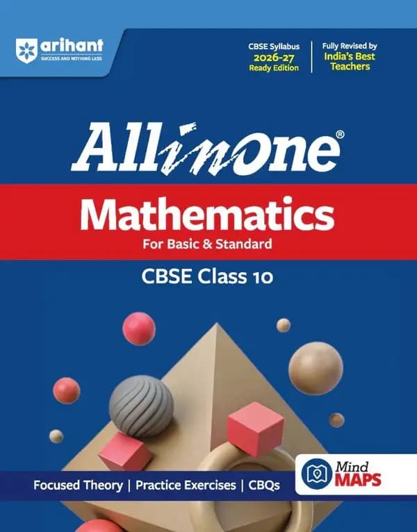 Allinonemathematicsclass10