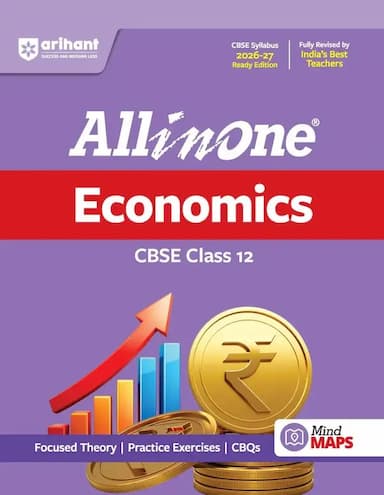 AllinoneEconomicsclass12
