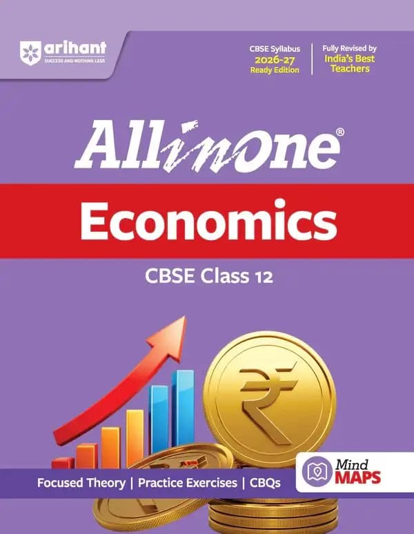 AllinoneEconomicsclass12